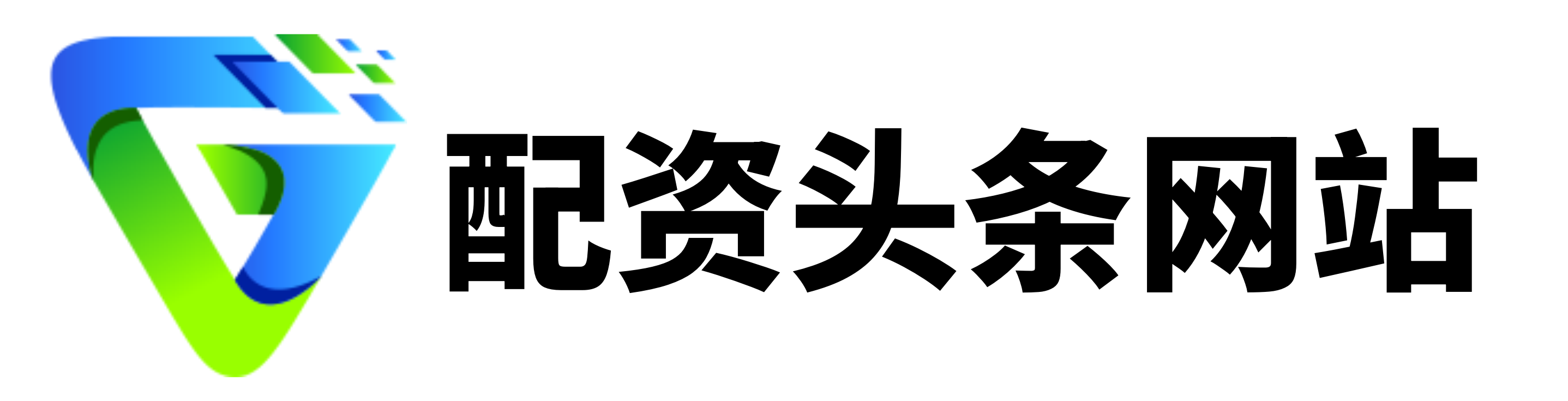 龙辉配资