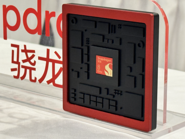 富邦速配 第五代骁龙8至尊版发布：第三代自研Oryon CPU发力，AI体验全面升级