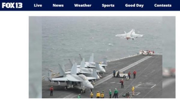 旺源配资 美军两架飞机在南海坠毁后，“尼米兹”号航母掉头返航